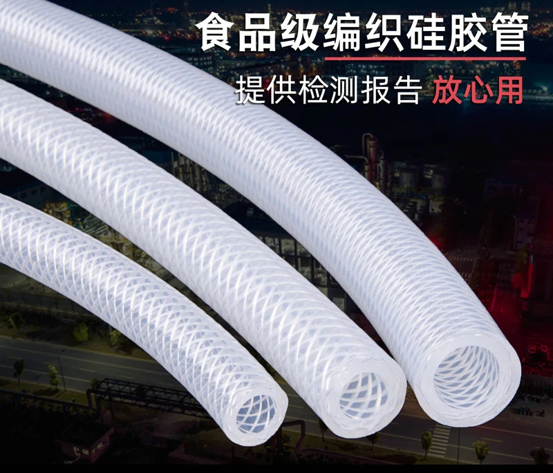 Food Grade Silicone Hose, Silicone Tube, Silicone Tubing, Silicone Pipe, Nothing Smell