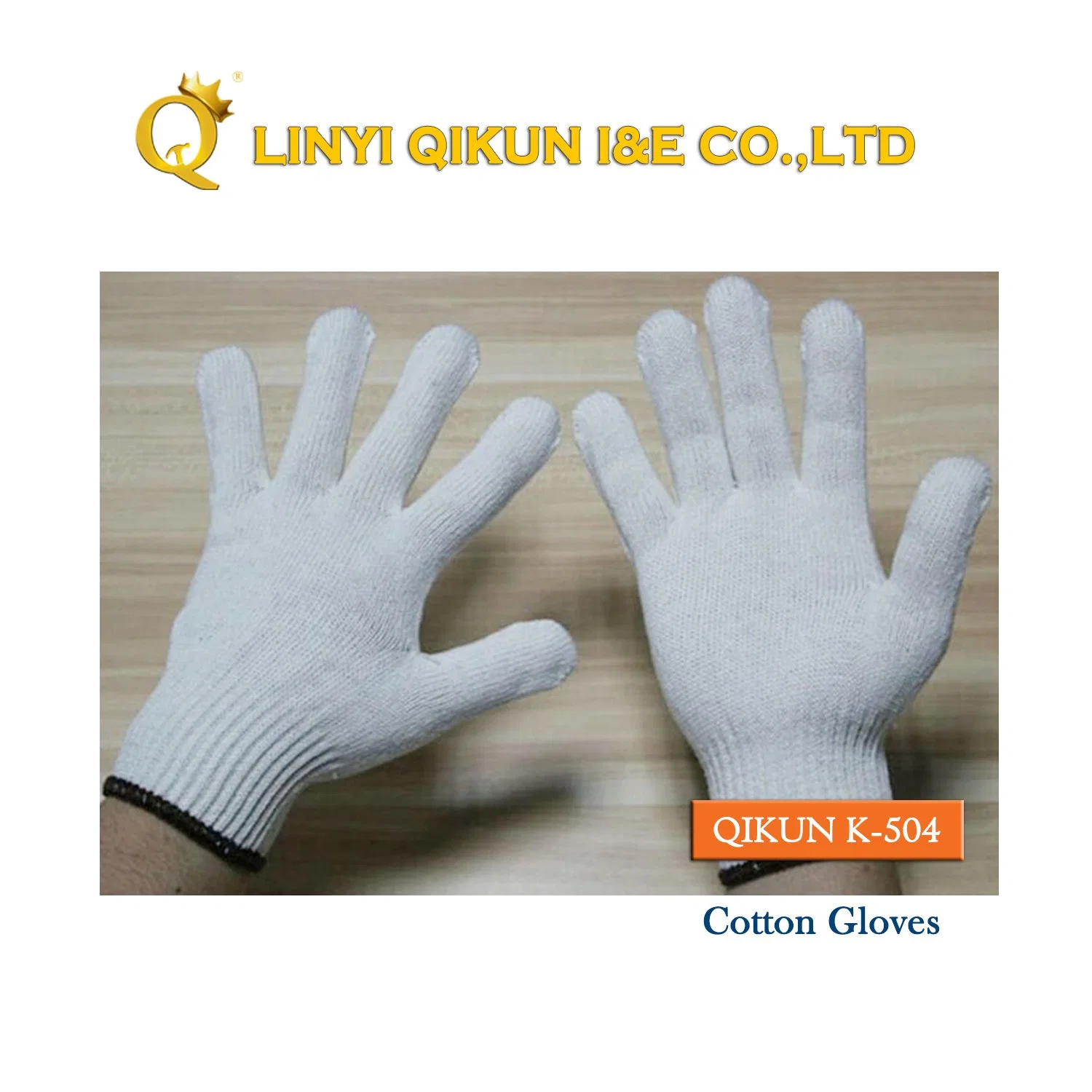 K-503 7 Gauge Knitted Working Cotton Nitrile Latex Industrial Safety Labor Protect Glove