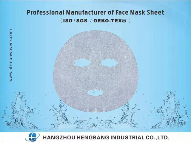 Cosmetics Beauty Care Disposable White Tencel Fiber Facial Mask Sheet