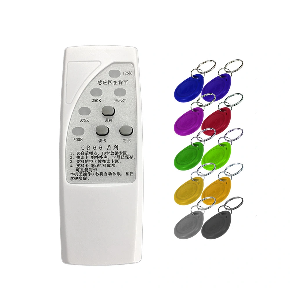 Wireless 125kHz T5577 ID Keyfob Writer Copier