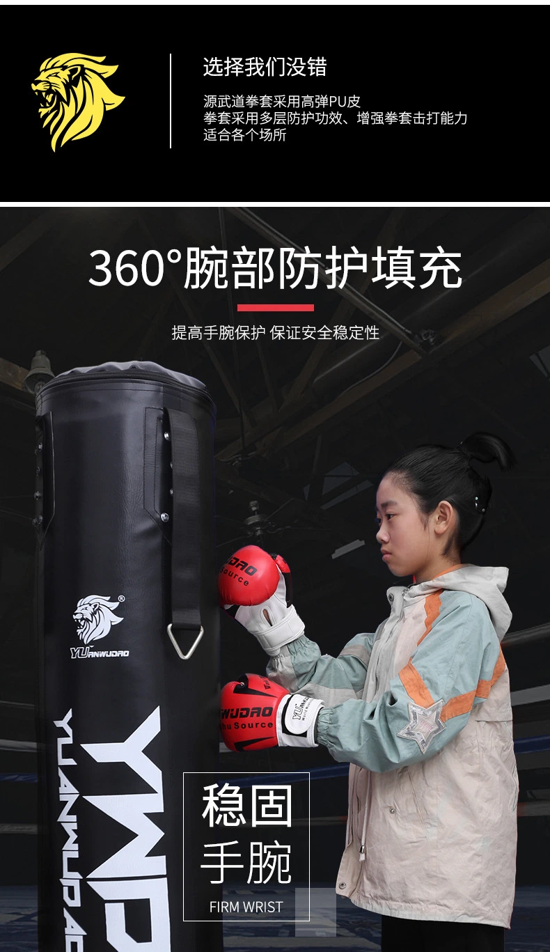 Guantes de boxeo para niños Guantes de boxeo Knockout Guantes de entrenamiento y sparring - Guantes de cuero premium para boxeo, kickboxing, lucha para hombres y mujeres Wbb17705