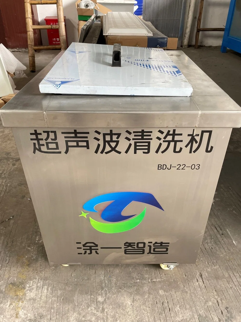 Machine automatique de nettoyage par ultrasons nettoyant industriel de l'équipement pour le métal/Matériel/pièces de machines CNC