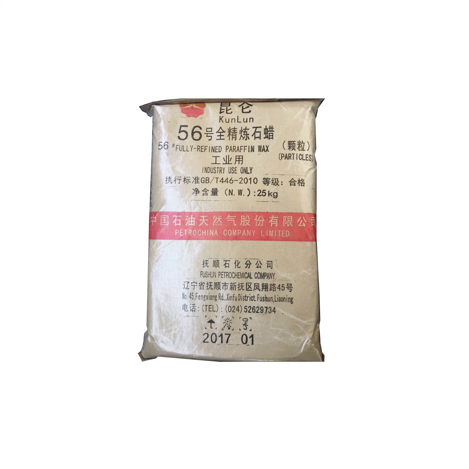 China Exporter Supply Kunlun 56/58 Melting Point Fully Refined Paraffin Wax for Candle Making