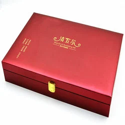 Customized Red Cosmetic Skin Care Cardboard Magnetic Gift Box
