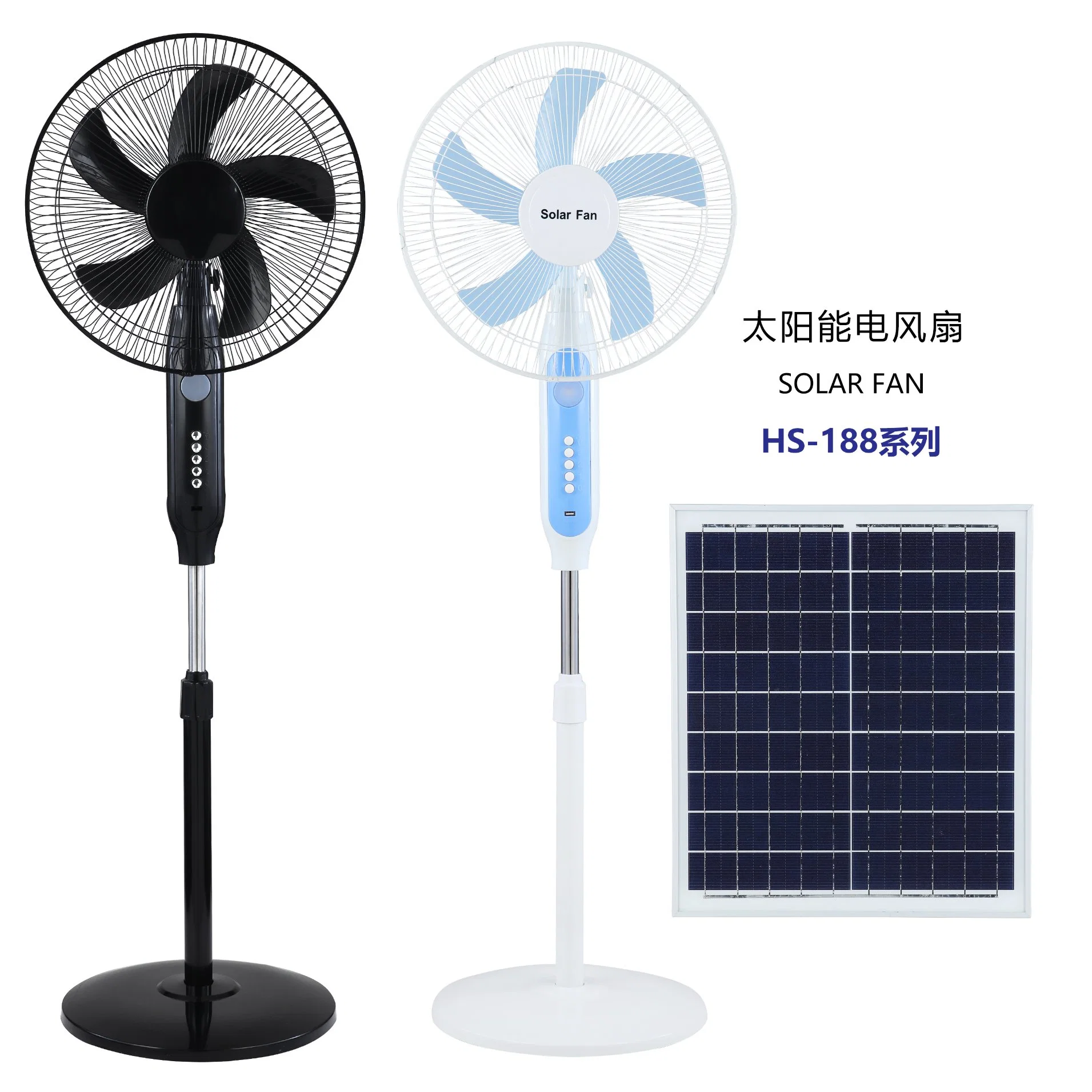 Yaye DC Best Products Solar Floor Fan Lithium Battery Rechargeable 15W High Power Energy Efficient High Quality Low Price Best After Sales Service