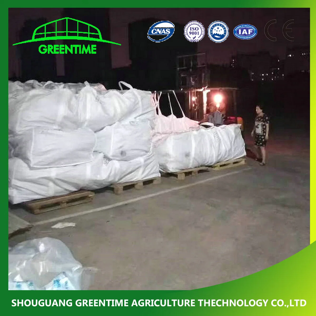 200 Micron Plastic Film for Greenhouse with UV Protection