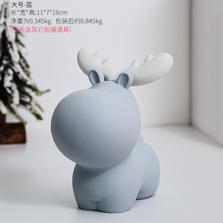 Simple Animal Deer Piggy Bank Creative Girl Lovely Children Ornaments Ornaments Piggy Bank Gifts Home Decor& Kids Gift