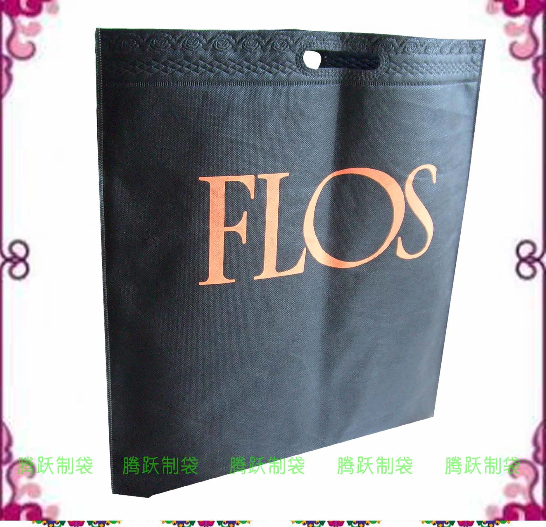 Commonly Used Non Woven Shoe Bag (CU-N45)