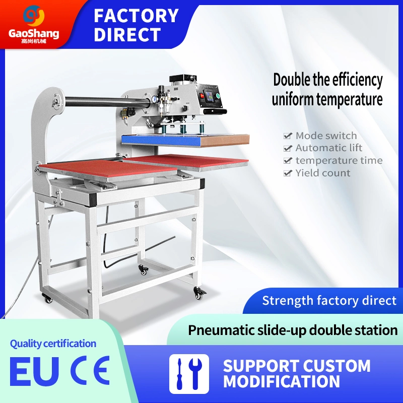 GS Factory Digital T Shirt Printing Machine Two Head Heat Transfer Machine for Sale