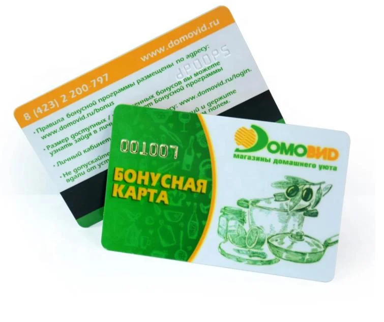 PVC Magnetic Stripe Smart IC Card