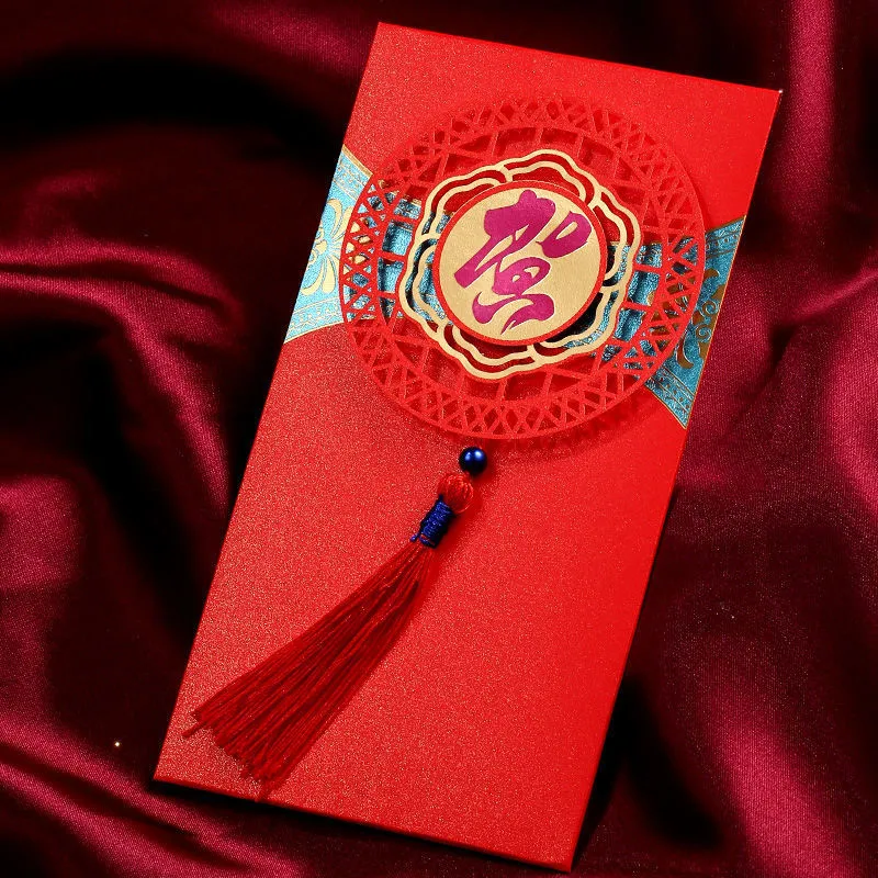Año Nuevo Chino Tradicional Paquete con borlas rojas