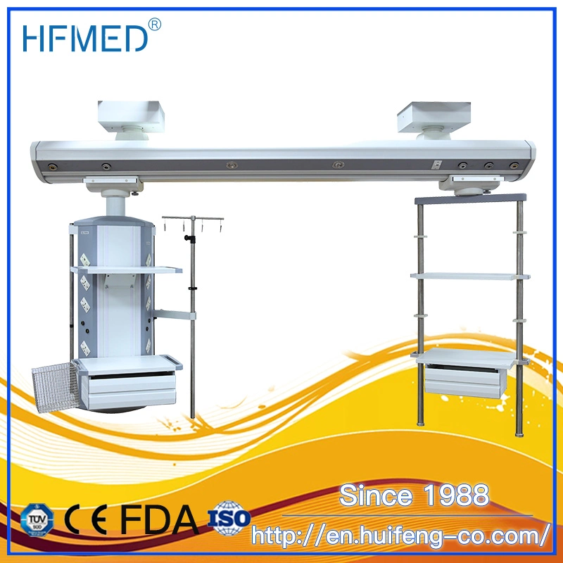 Ceiling ICU Bridge Double Revolving Arm Medical Pendant (HFP-C+E)