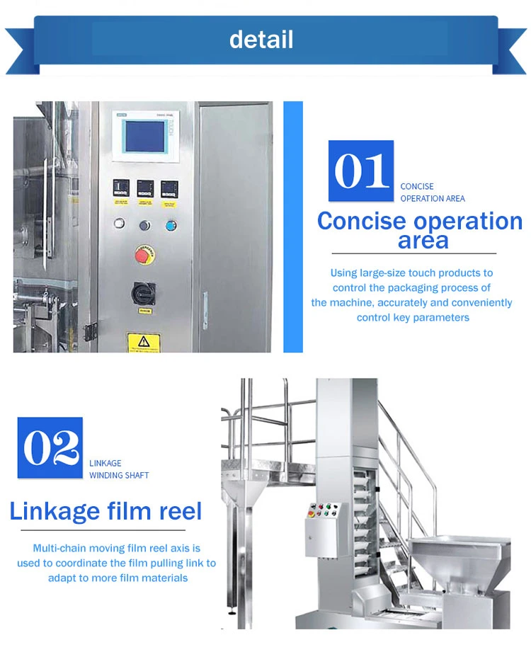 Fully Automatic Multifunction Vertical Rice Grain Nut Popcorn Potato Chips Nitrogen Packing Machine