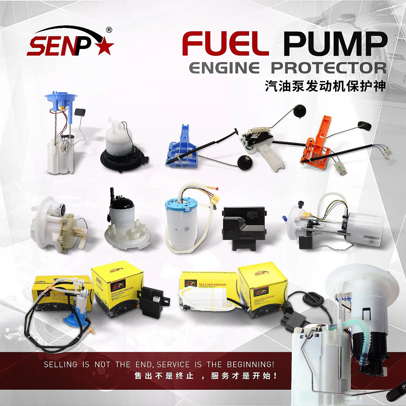 Senp Car Parts Fuel Pump Wholesale Auto Spare Parts 5n0919109f Fuel System Fuel Pump Assembly High Quality Audi Q3 VW Volkswagen Tiguan