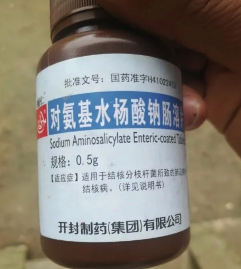 Натрий P-Aminosalicylate Enteric-Coated планшетных ПК используется в качестве Second-Line Anti-Tuberculosis по контролю над наркотиками