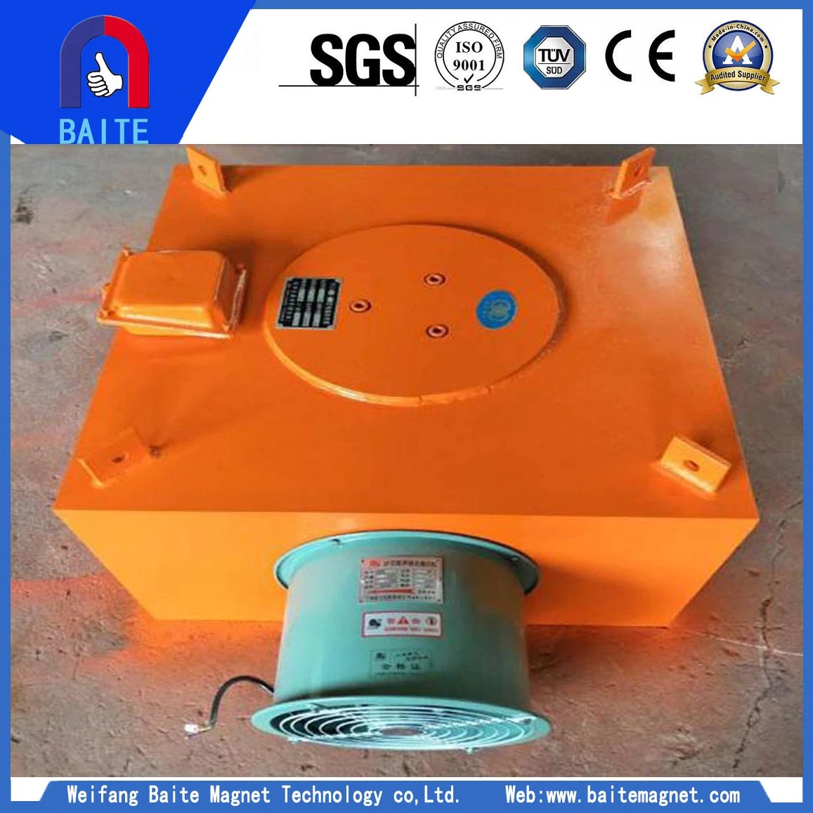 Series Rcda Wind Cooling Suspension Electric Magnetic Iron Separator