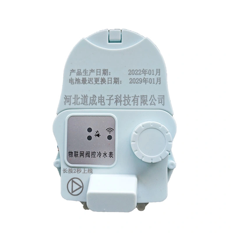 High Accuracy Smart Ultrasonic Water Meter with Communication M-Bus, RS485, Lora, Lorawan, Nb-Iot, Sigfox, Impulse