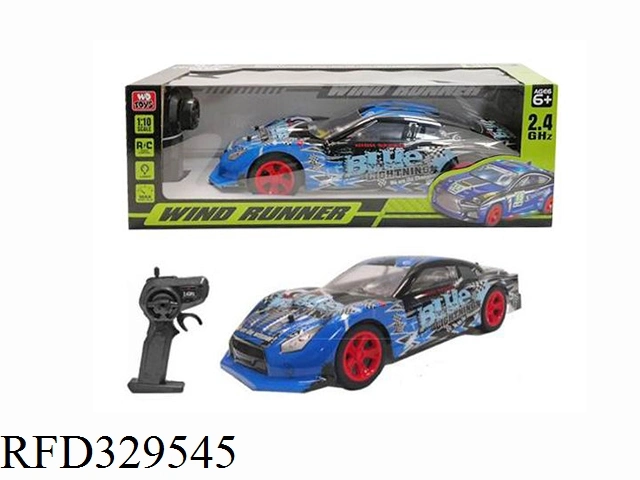 1: 12 Scale Model Remote Control Car Can Open Three Door