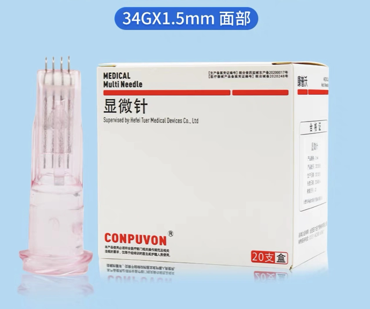 High quality/High cost performance  Crystal Multi Needle 4 Pin Needles Mesotherapy Needle Disposable Painless Meso Needle for Beauty Facial Skin Care 34G 1.2mm/1.5mm