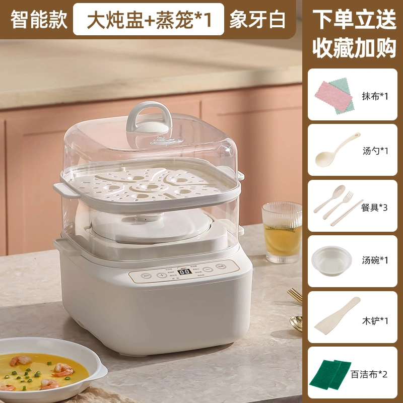 Manufacturer Direct Selling Electric Stew Pot/Steamer, Muntifunctional Electric Cooking Pot