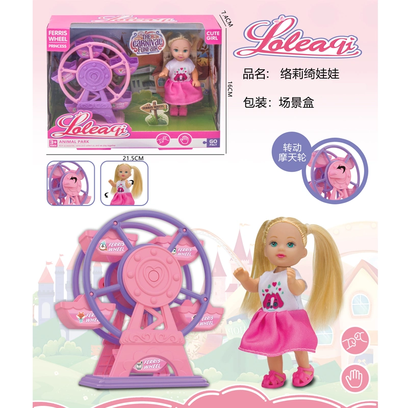 Детская девушка мода 4.5-дюймовый твердый кукол Дети Розовая кукла Отражание ПЭТ Парк Ferriswheel игрушка притворяйся роль играть дома игрушки