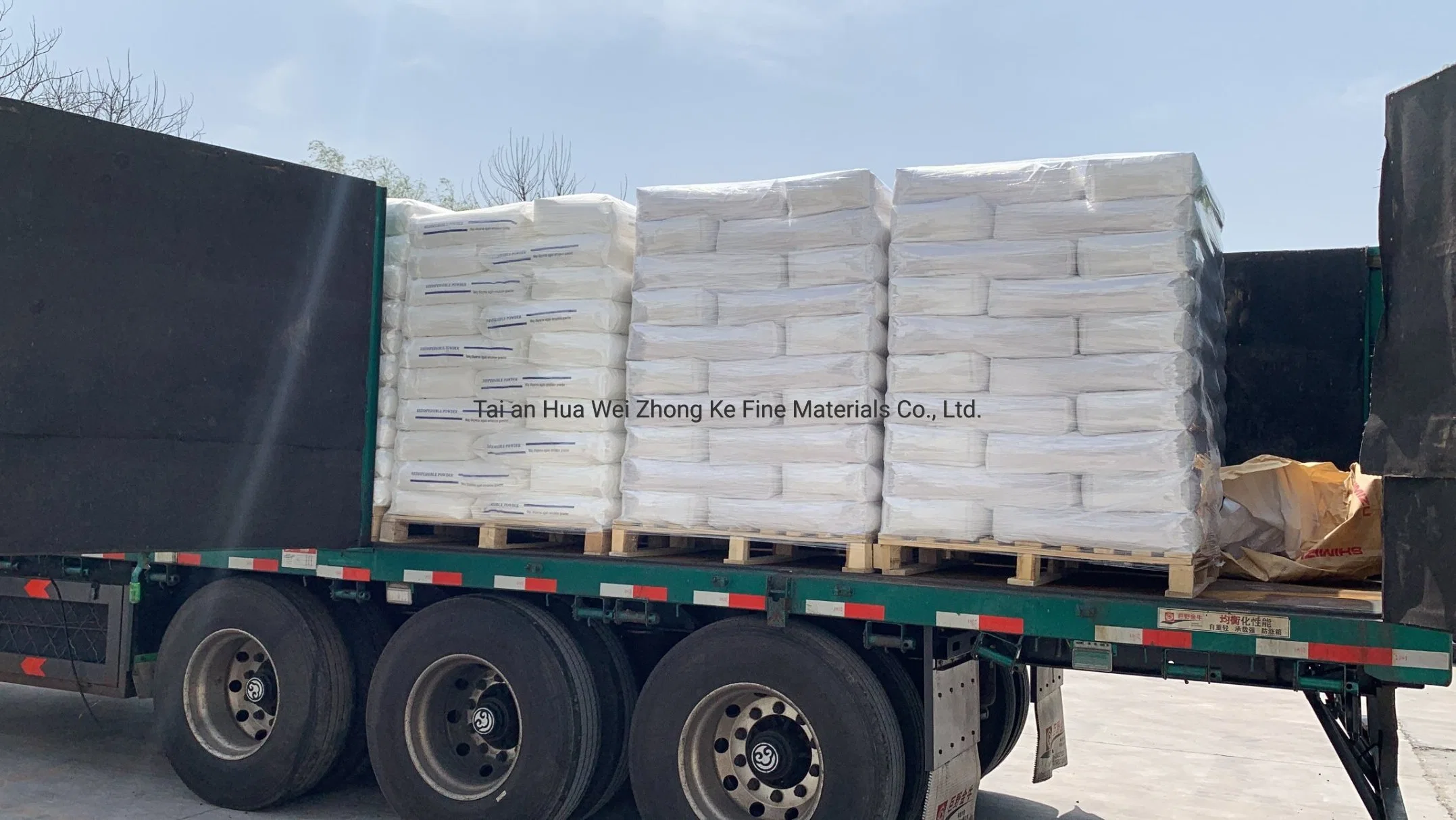 Hydroxy Methyl Propyl Cellulose HPMC High quality/High cost performance  Thickener