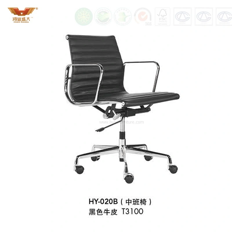 Modern PU Leather High Back Office Executive Chair for Office