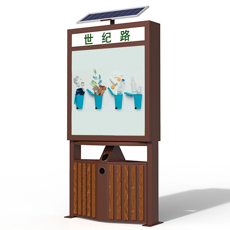 Solar Powered Stainless Steel Recycling Metal Waste Dustbin with Advertising Light Box