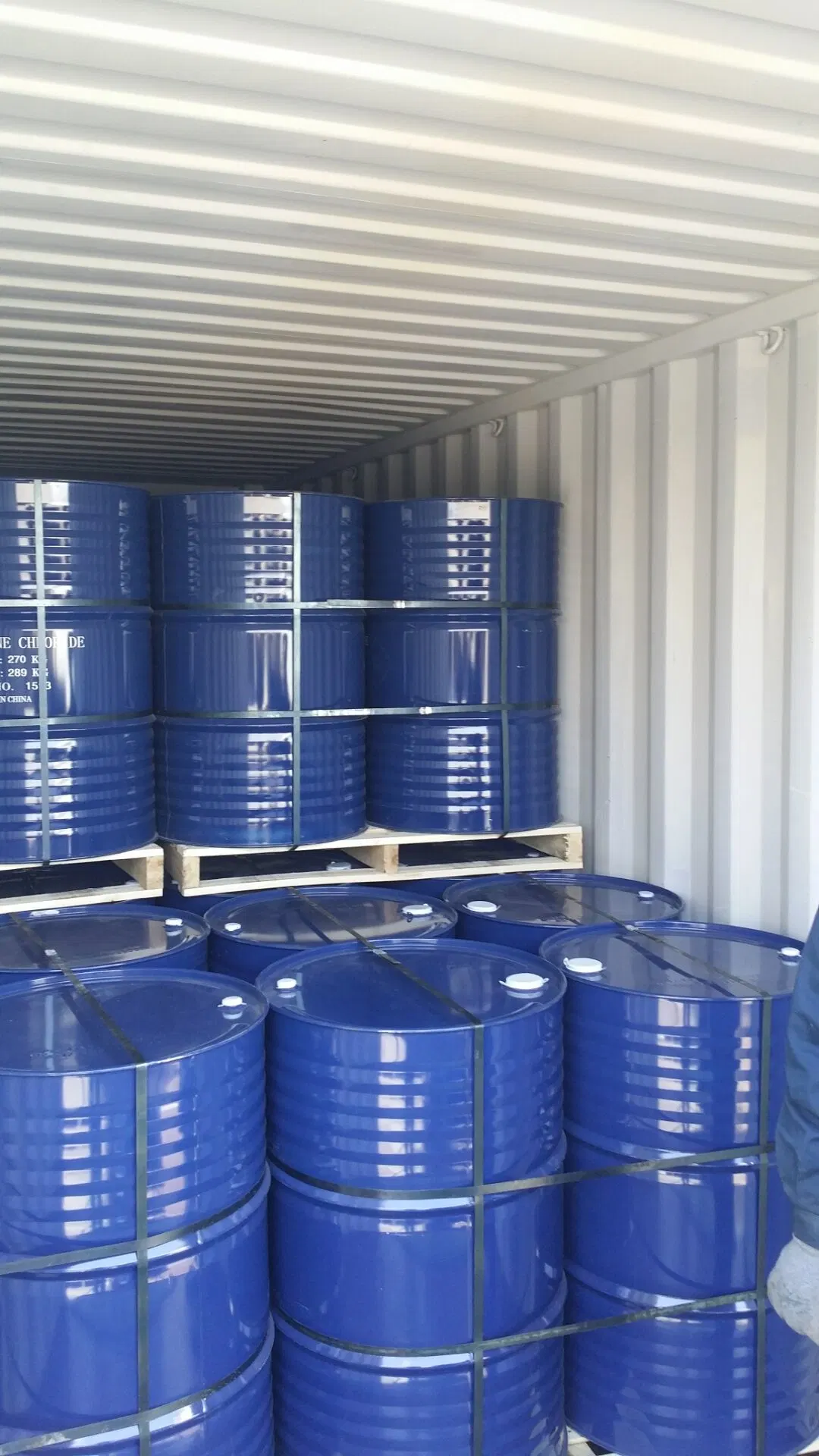 CAS 79-20-9 Methyl Acetate with Best Price