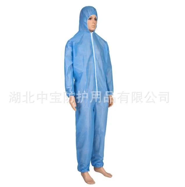 Hospital Equipment Medical Nonwoven Surgical Gown Coverall