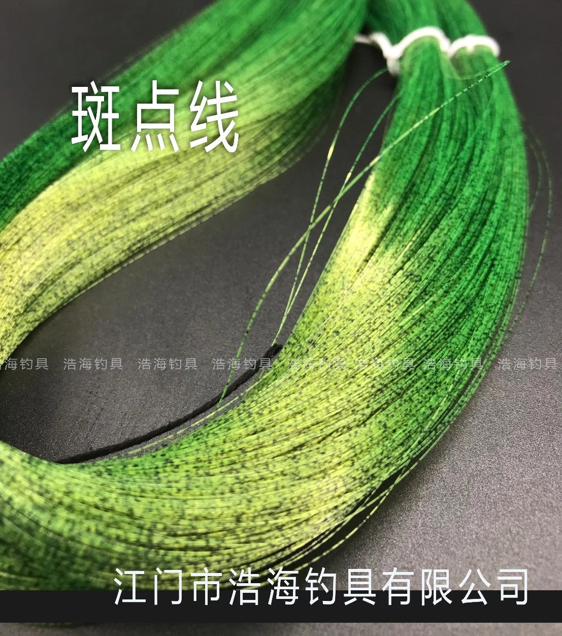 3D Invisible Nylon Monofilament Spot Fishing Line Tackle