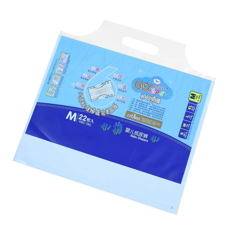 Factory Custom Printed Sanitary Napkin Packaging Bag Free Sample