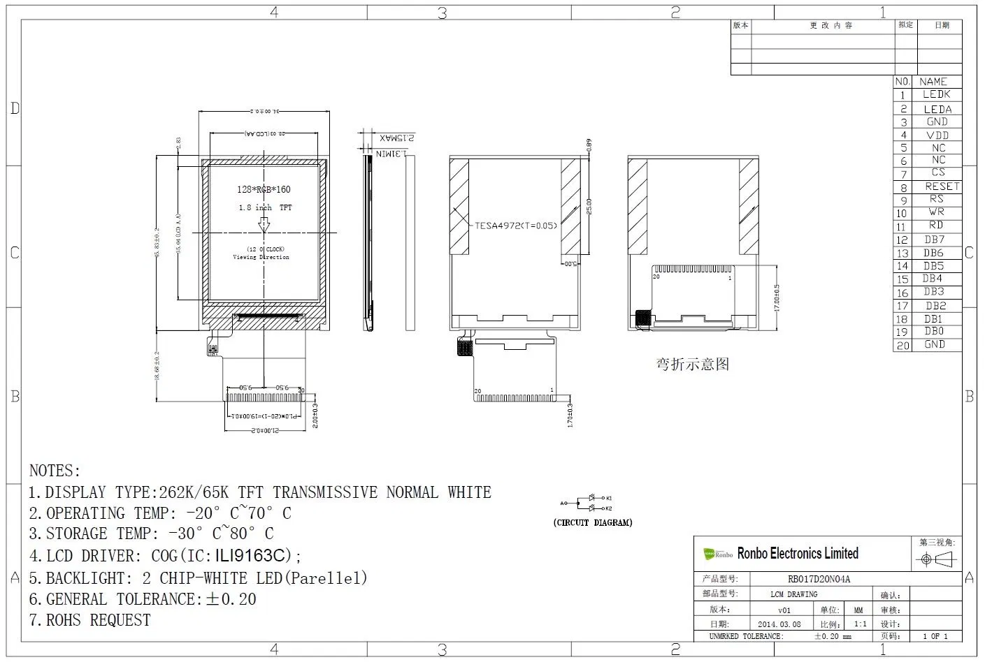 Dispositivo de mano y PDA 160 pulgadas resolución 128 * 1,77 MCU 8bit 20pin módulo LCD TFT