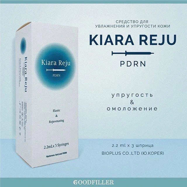 2023 Buy Kiara Reju Pdrn Skin Booster Hyaron H-DNA S-DNA Injection Hyaluronic Acid Anti Aging DIY Mesotherapy Polynucleotides Pn Pdrn Collagen Skin Rejuvenation