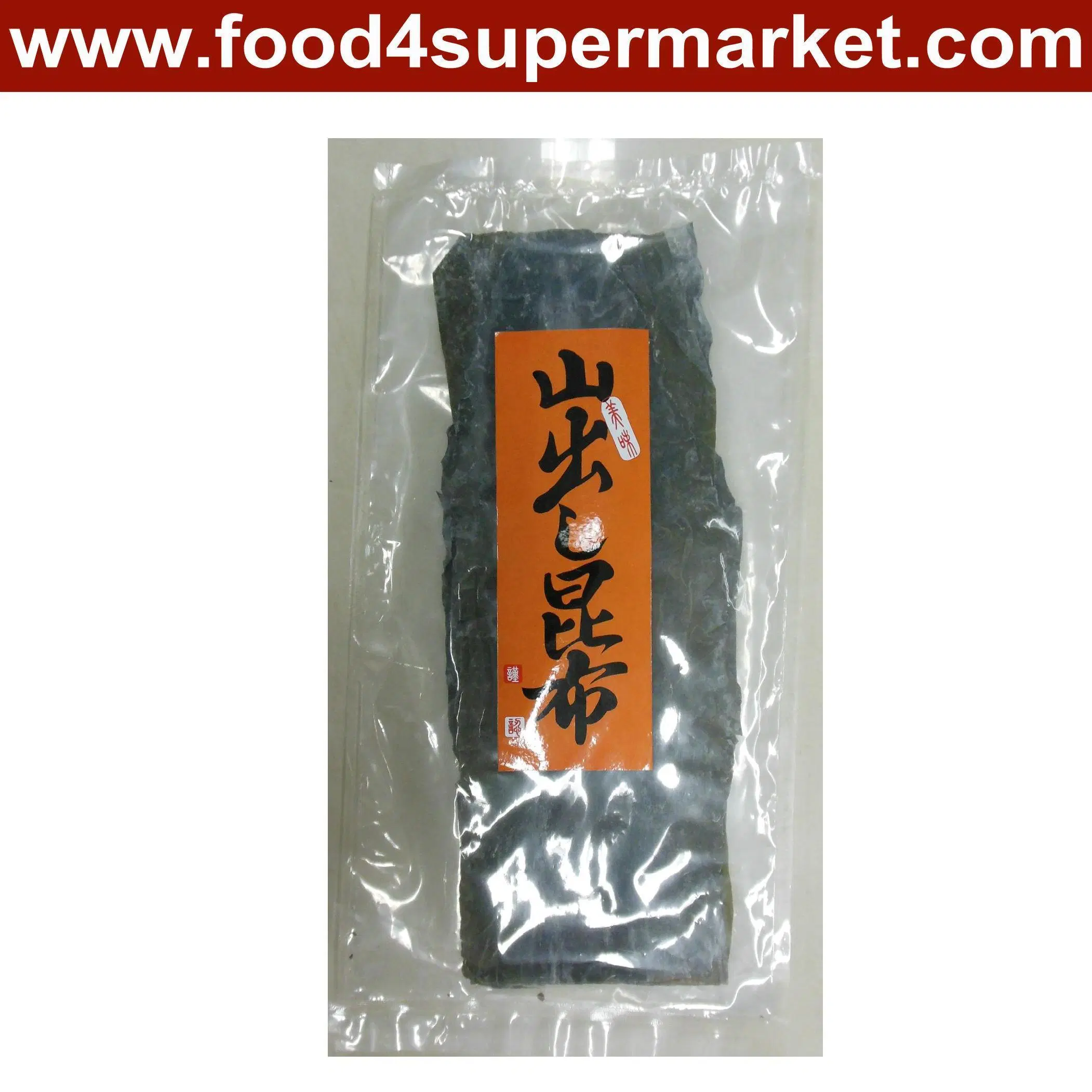 New Supply Supermar and Sushi restaurant Japanese Shushi Konbu