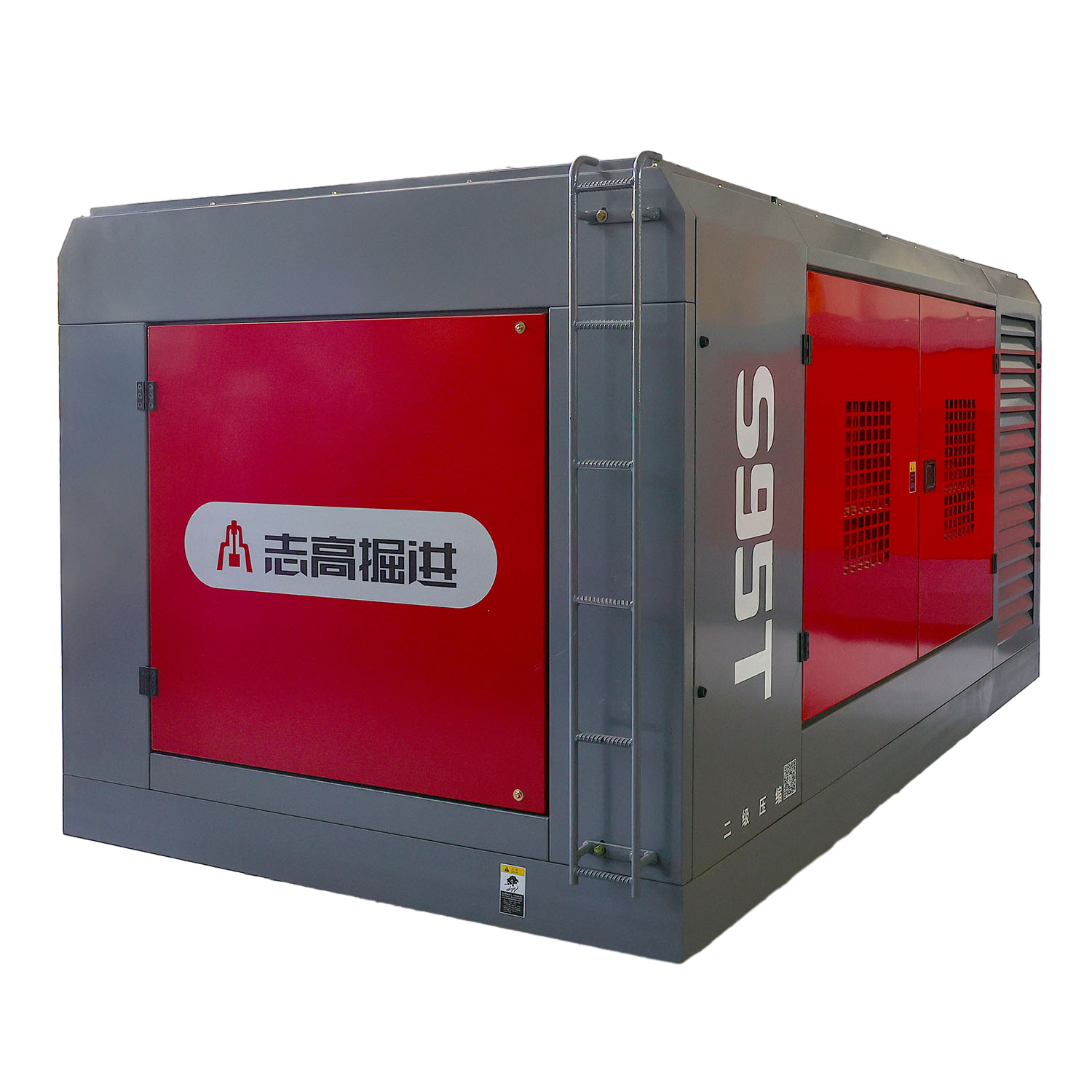 Best Deals on High Pressure Diesel Screw Air Compressor S95t