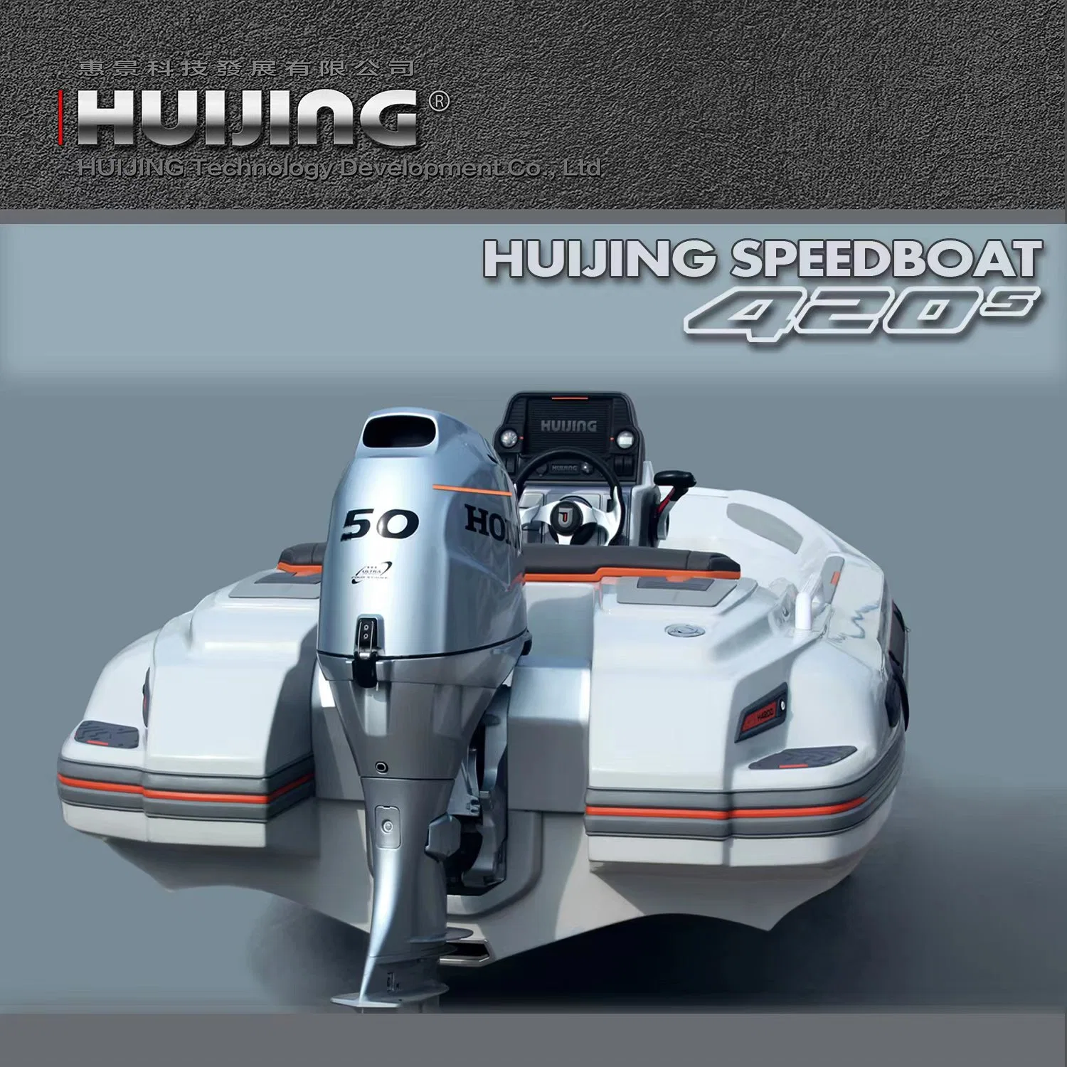 Impermeable Fiberglass Speed Boat for Sea Rescue