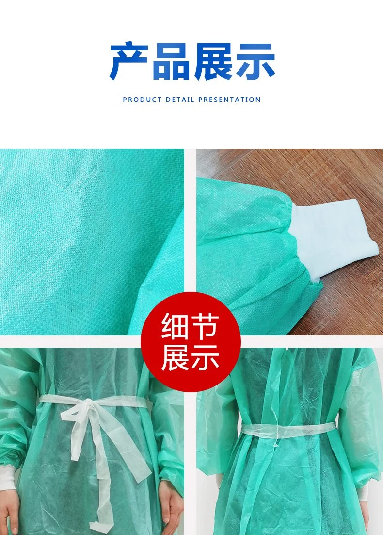 CE ISO SGS En13485 En13795 AAMI Blood-Proof Disposable Gown & Visitor Coat Used in Chemical/Electronic/Food Industries, Workshop Disposable Isolation Gwon