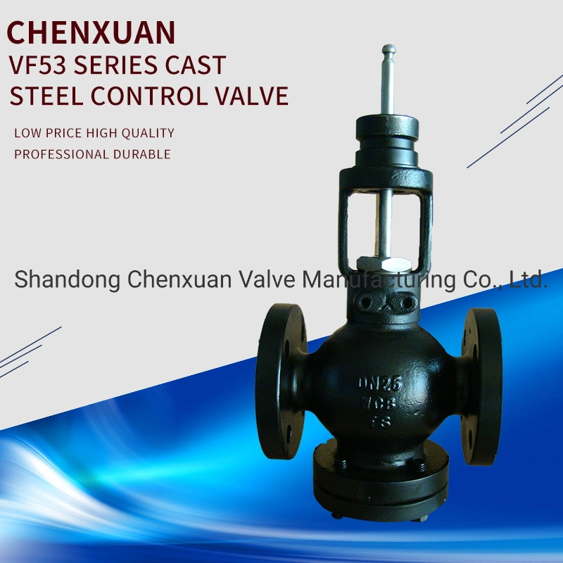 Dn65 Pn16/Pn25 2-Way Electromagnetic Control Valve 0-10V Water Flow Control Valve