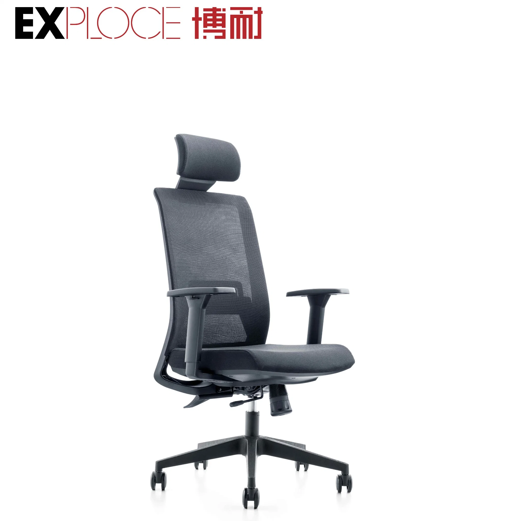 Meilleur prix Europe Design Ergonomique Conception de dossier de chaise de bureau exécutive pivotante en maille haute