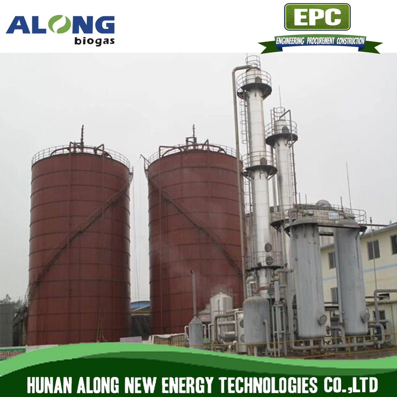 40, 000 Nm3/Day Biogas Upgrading Plant