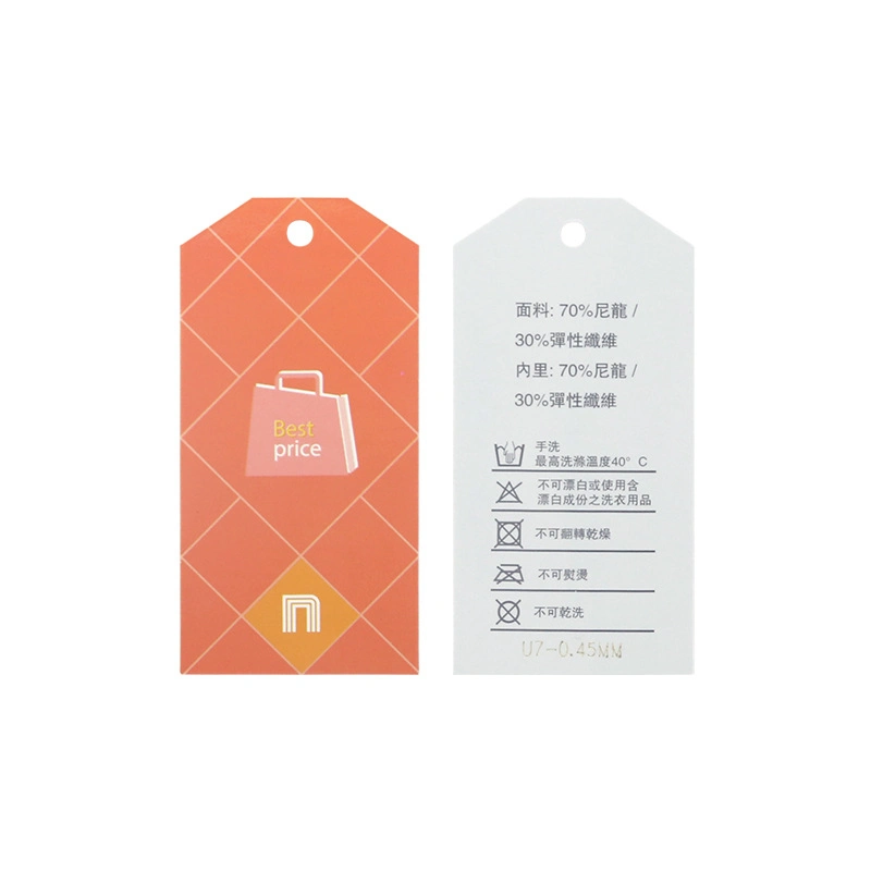 Customized Logo 13.56MHz ISO14443A Chip 213 RFID Cloth Hang Label for Cloth Garment