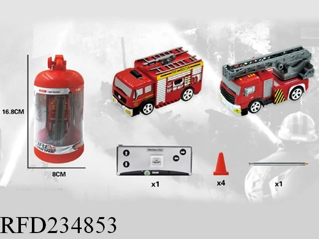 Kids Toy Remote Control Car RC Fire Truck Vehicle Toy