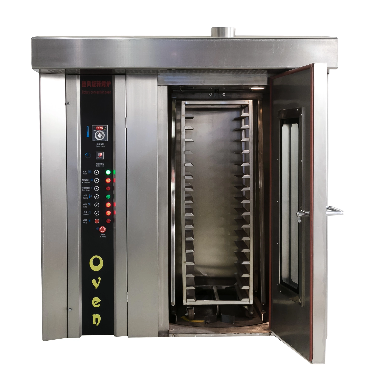 Wholesale/Suppliers Bakery Machinery 16 Tray Gas Oven Equipment/Commercial Kitchen Equipment Stainless Steel Pizza Oven/ French Bread Baking Trays Rotary Baking Oven