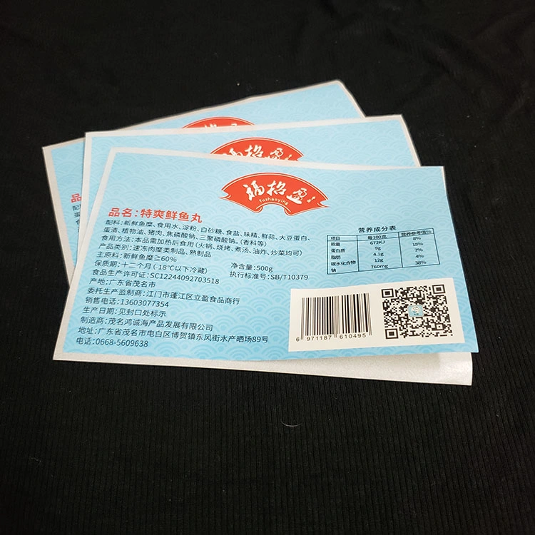 Self-Adhesive Electronic Synthesis Pet Matte Silver Electronic Label