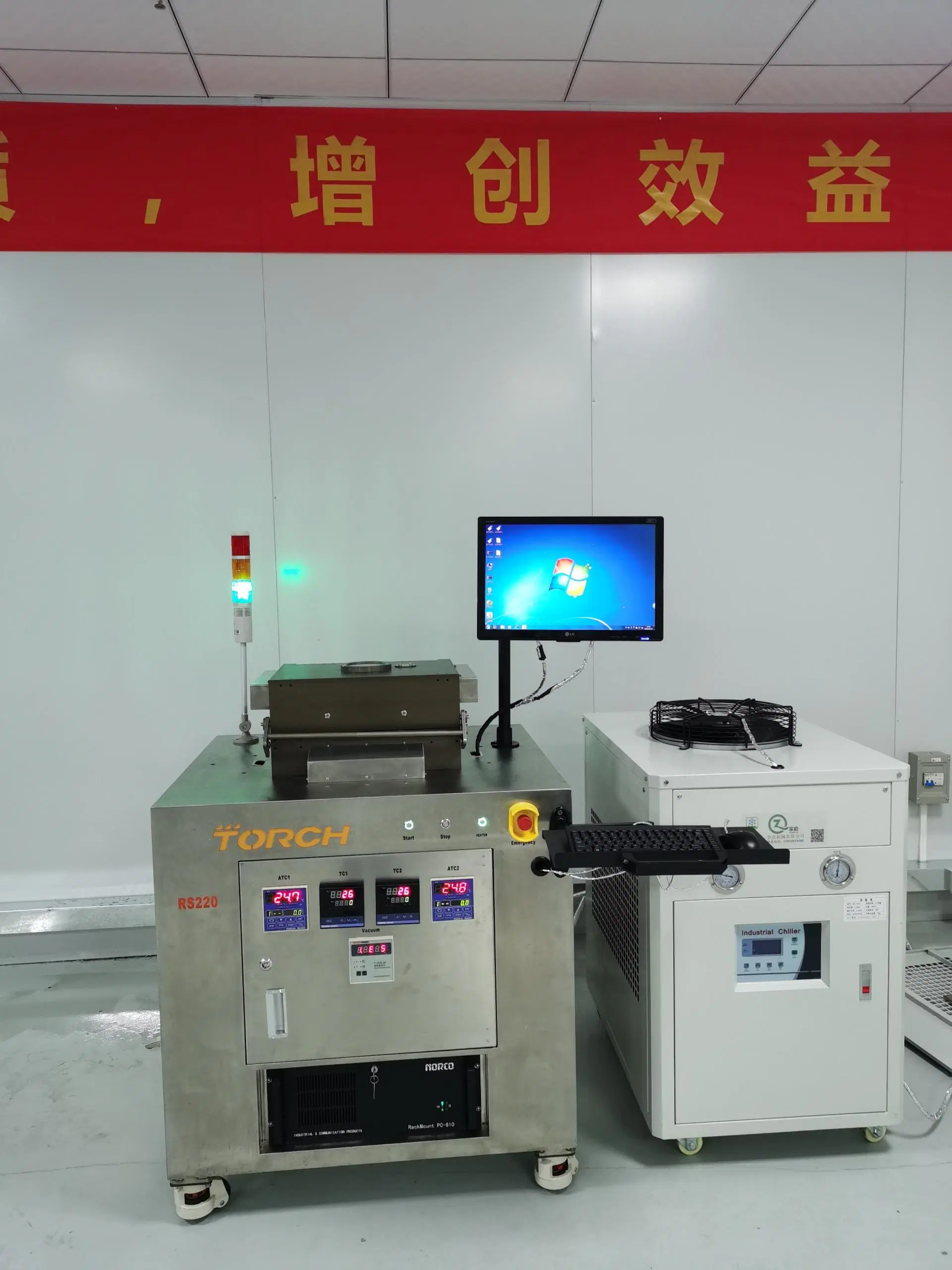 China Vauum Reflow Oven for up to 220 X 220 mm Substrate Size