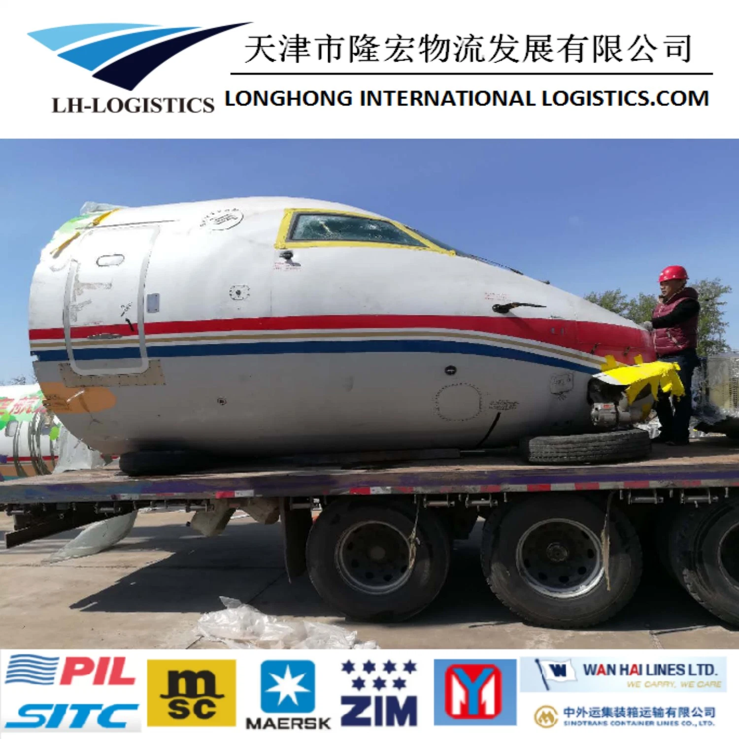 Service LCL From Shenzhen, China to Nagoya, Yokohama Shipping Sea Shipping 1688/Alibaba