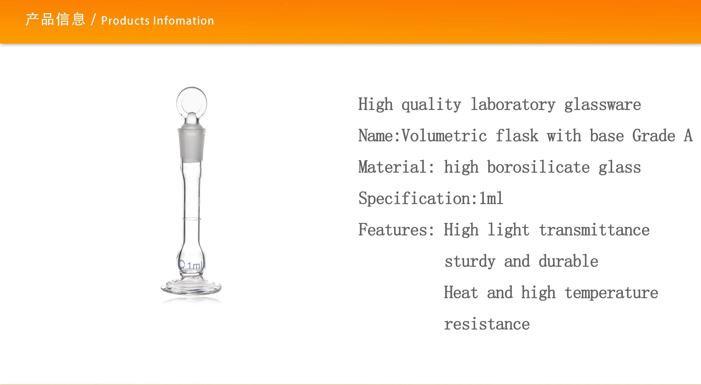 Volumetric Flask with Base 1ml