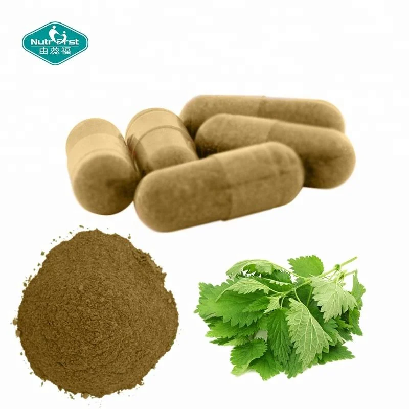 Amazon Hot Selling Formulation Quercetin Turmeric Stinging Nettle Leaf Root Extract Capsules