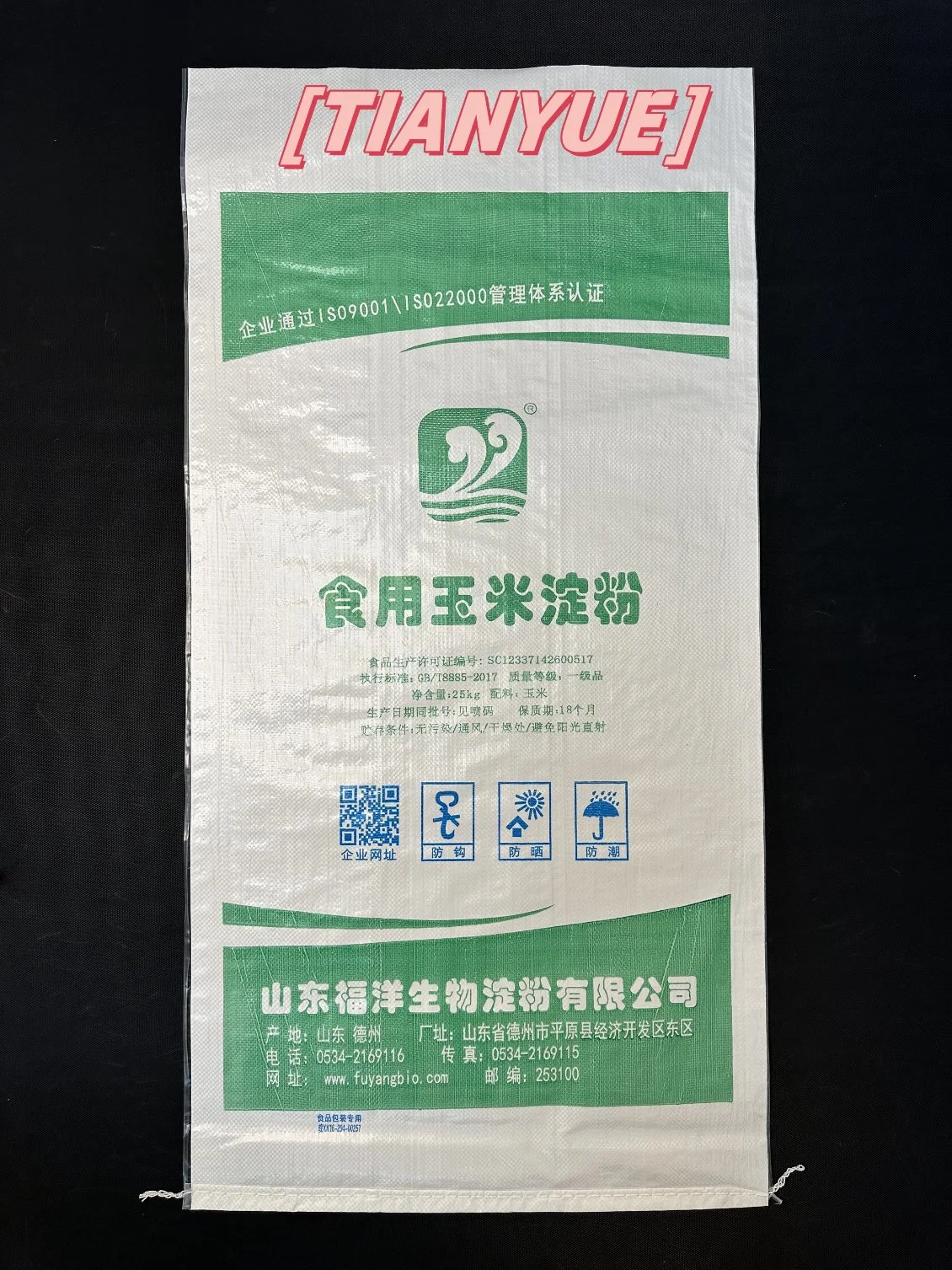 Polypropylene Woven Bags for Hardware Ironware and Metal